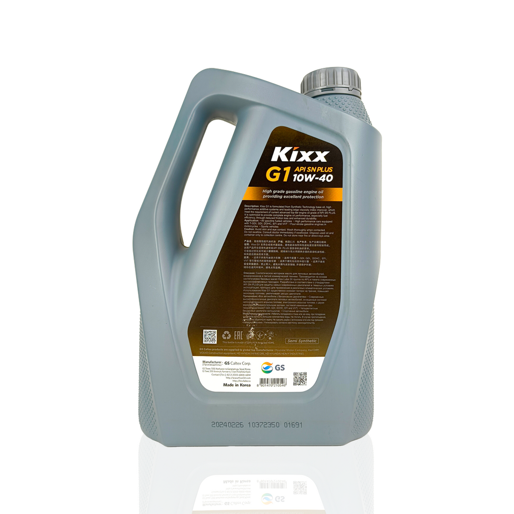 KIXX G1 10W-40 (10w40) Engine Oil - 1L, 3L, 4L
