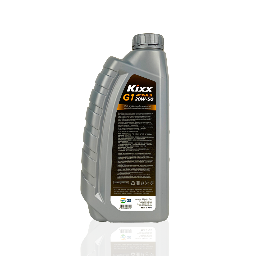 KIXX G1 20W-50 (20w50) Engine Oil - 1L, 3L, 4L