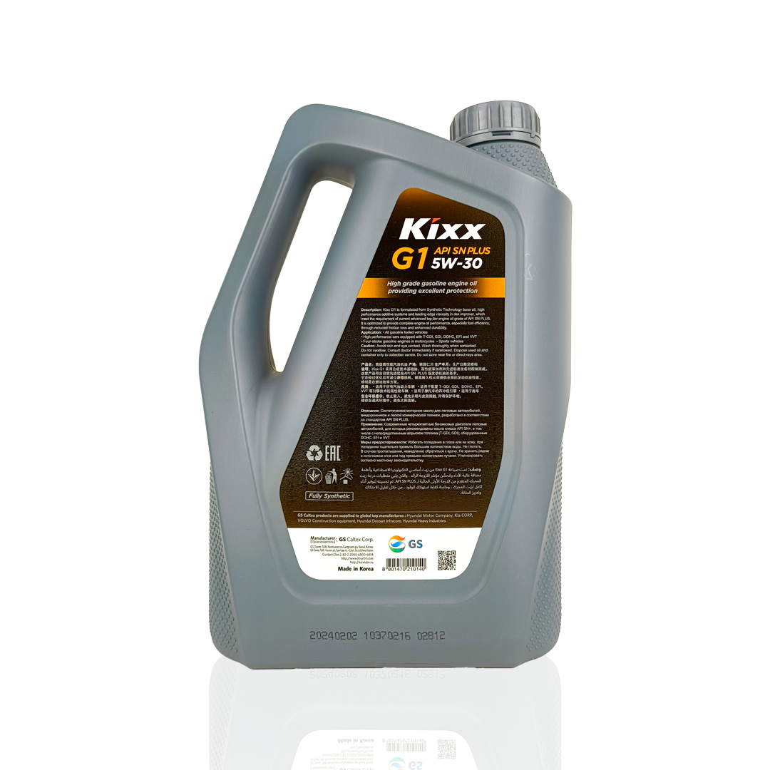 KIXX G1 5W-30 (5w30) Engine Oil - 1L, 3L, 4L