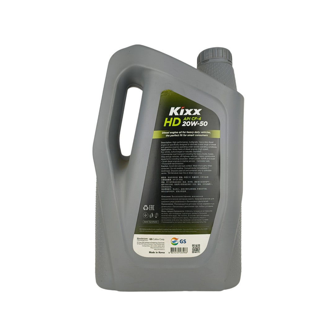 KIXX HD 20W-50 (20w50) Engine Oil - 3L, 4L, 6L